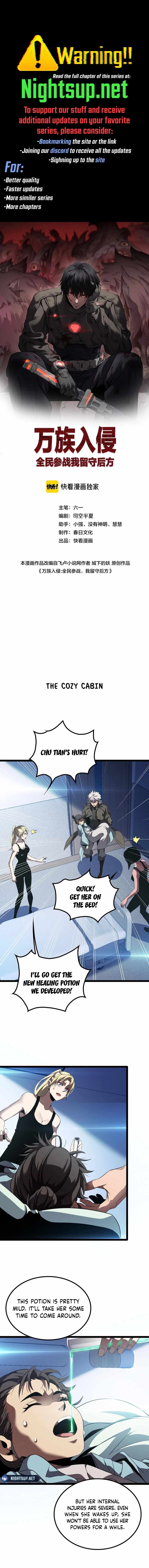 The Ten Thousand Clans Invasion: Guardian of the Rear Chapter 42 1